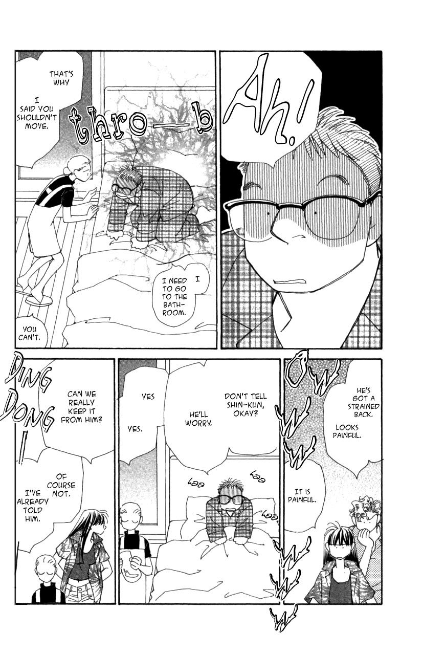 Kirai Chapter 41 page 47 - Chapter 41 : chapter 41 complete