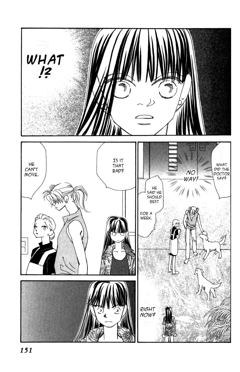 Kirai Chapter 41 page 48 - Chapter 41 : chapter 41 complete