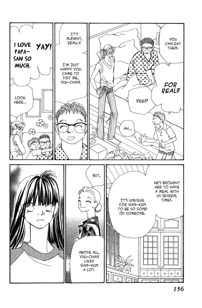 Kirai Chapter 41 page 53 - Chapter 41 : chapter 41 complete