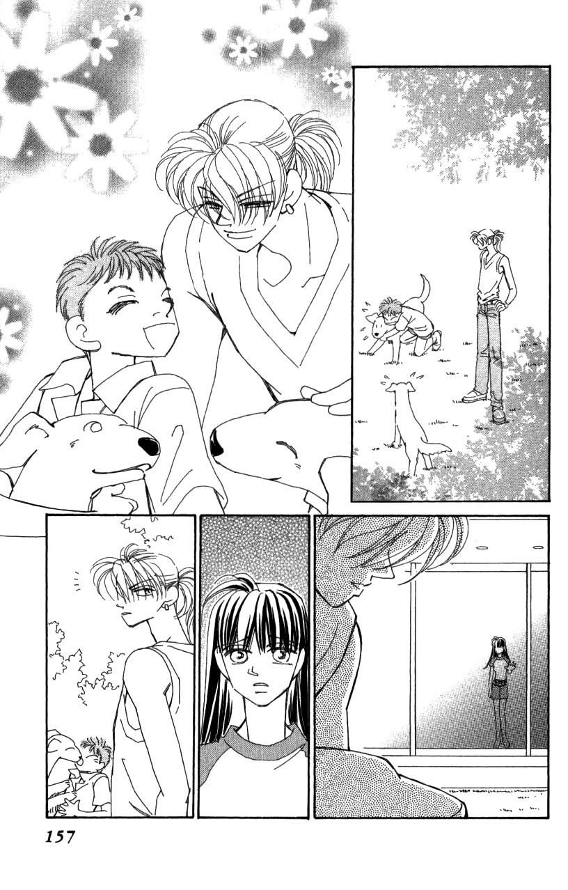 Kirai Chapter 41 page 54 - Chapter 41 : chapter 41 complete