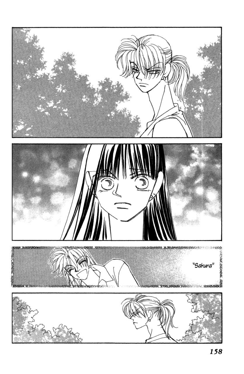 Kirai Chapter 41 page 55 - Chapter 41 : chapter 41 complete