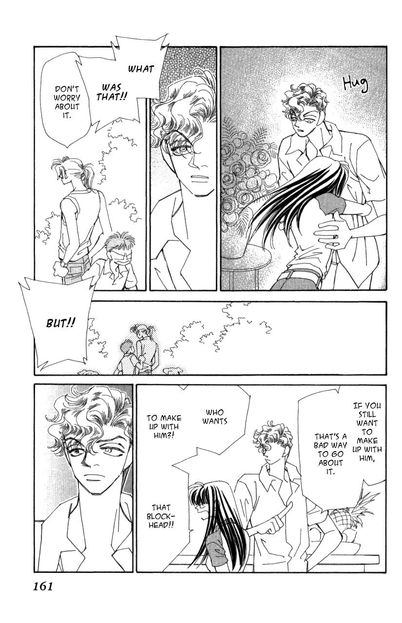 Kirai Chapter 41 page 58 - Chapter 41 : chapter 41 complete