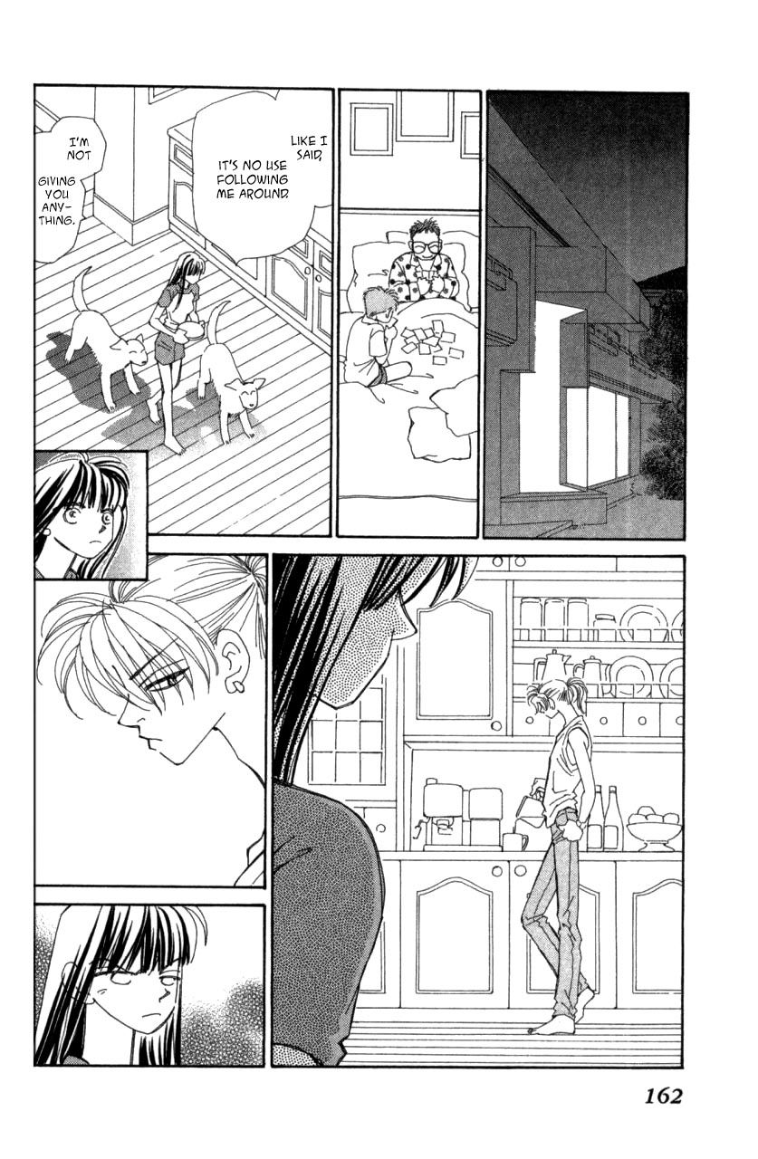 Kirai Chapter 41 page 59 - Chapter 41 : chapter 41 complete