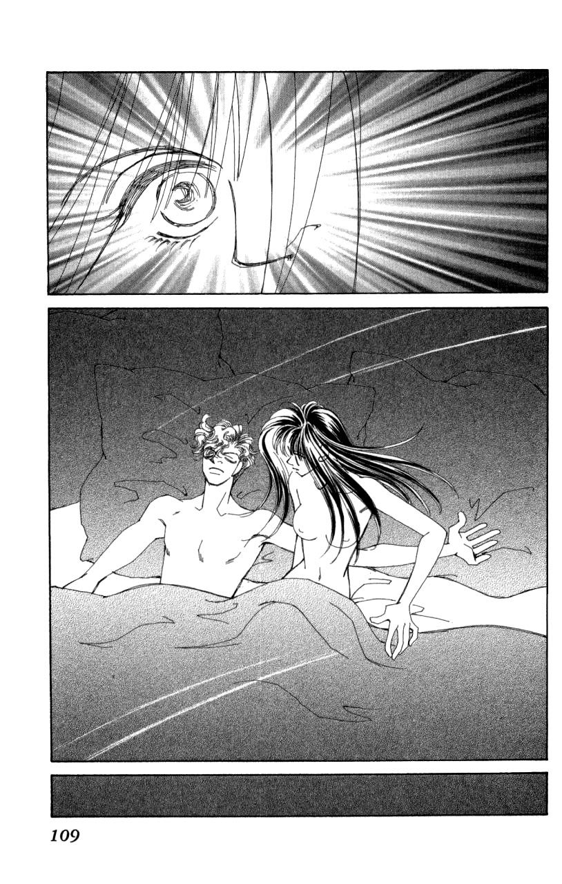 Kirai Chapter 41 page 6 - Chapter 41 : chapter 41 complete