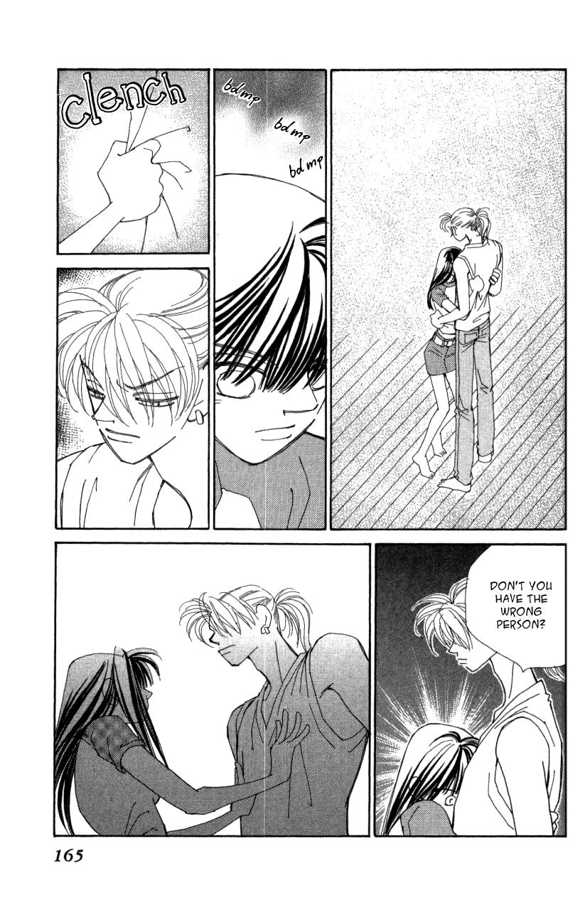 Kirai Chapter 41 page 62 - Chapter 41 : chapter 41 complete