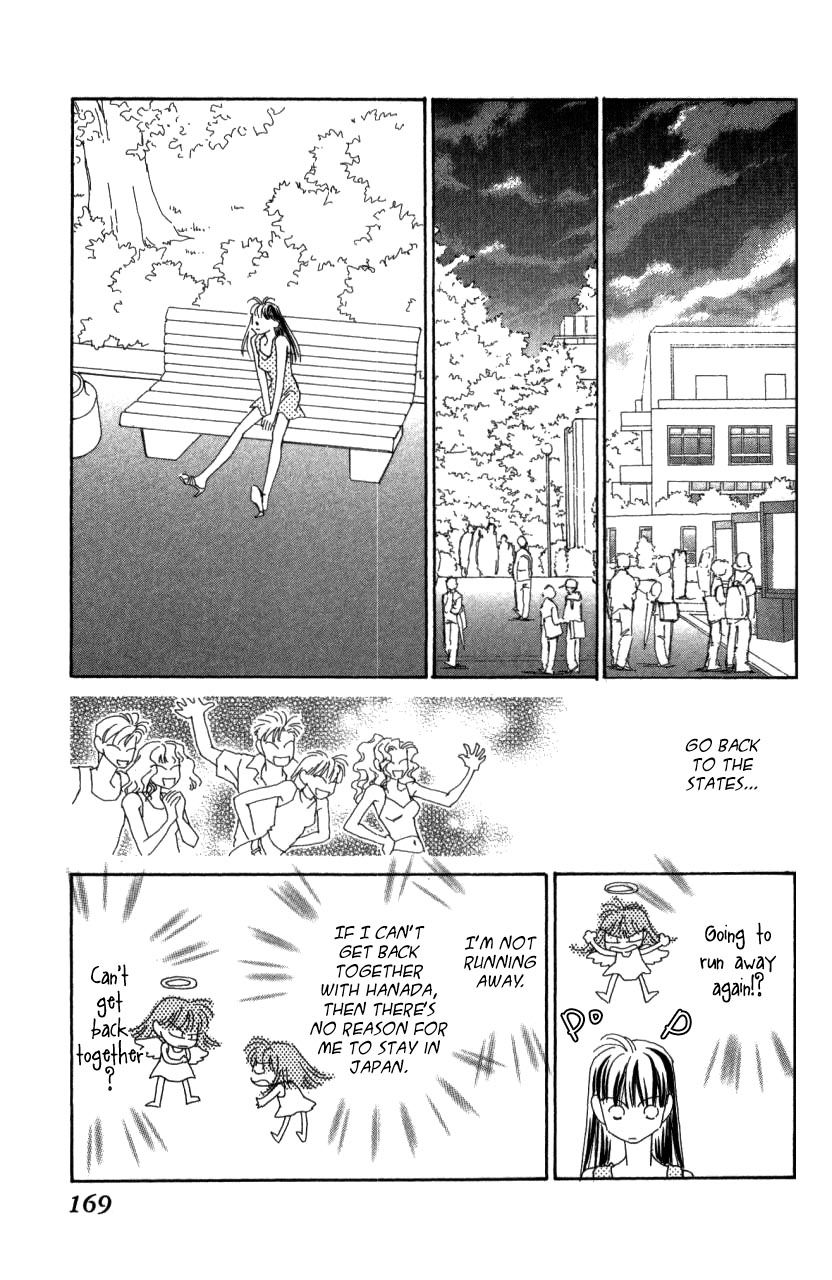 Kirai Chapter 41 page 66 - Chapter 41 : chapter 41 complete