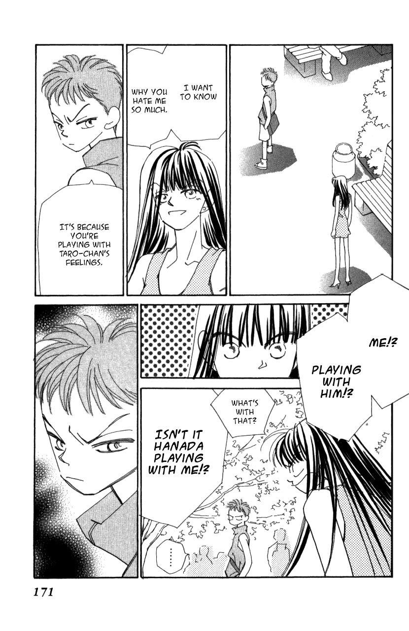 Kirai Chapter 41 page 68 - Chapter 41 : chapter 41 complete