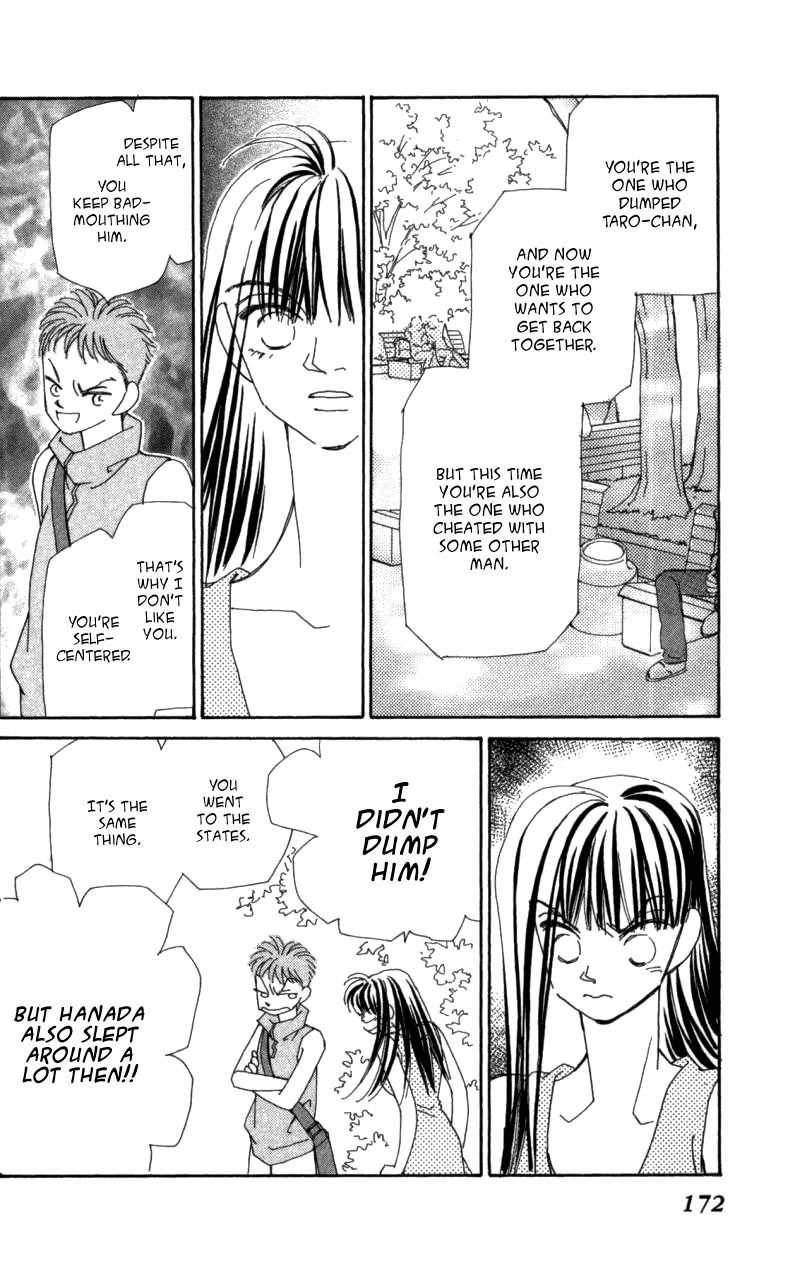 Kirai Chapter 41 page 69 - Chapter 41 : chapter 41 complete