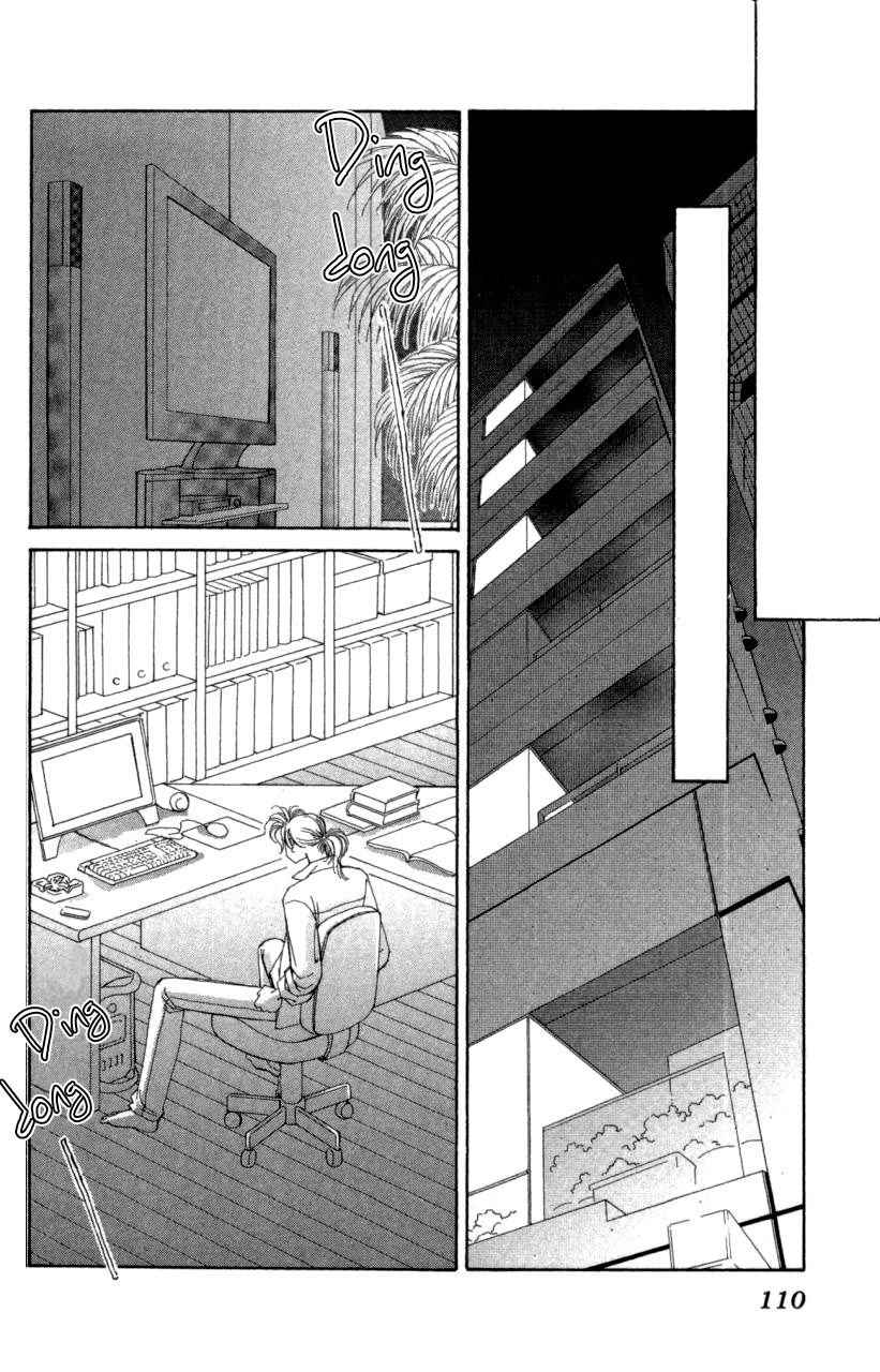 Kirai Chapter 41 page 7 - Chapter 41 : chapter 41 complete