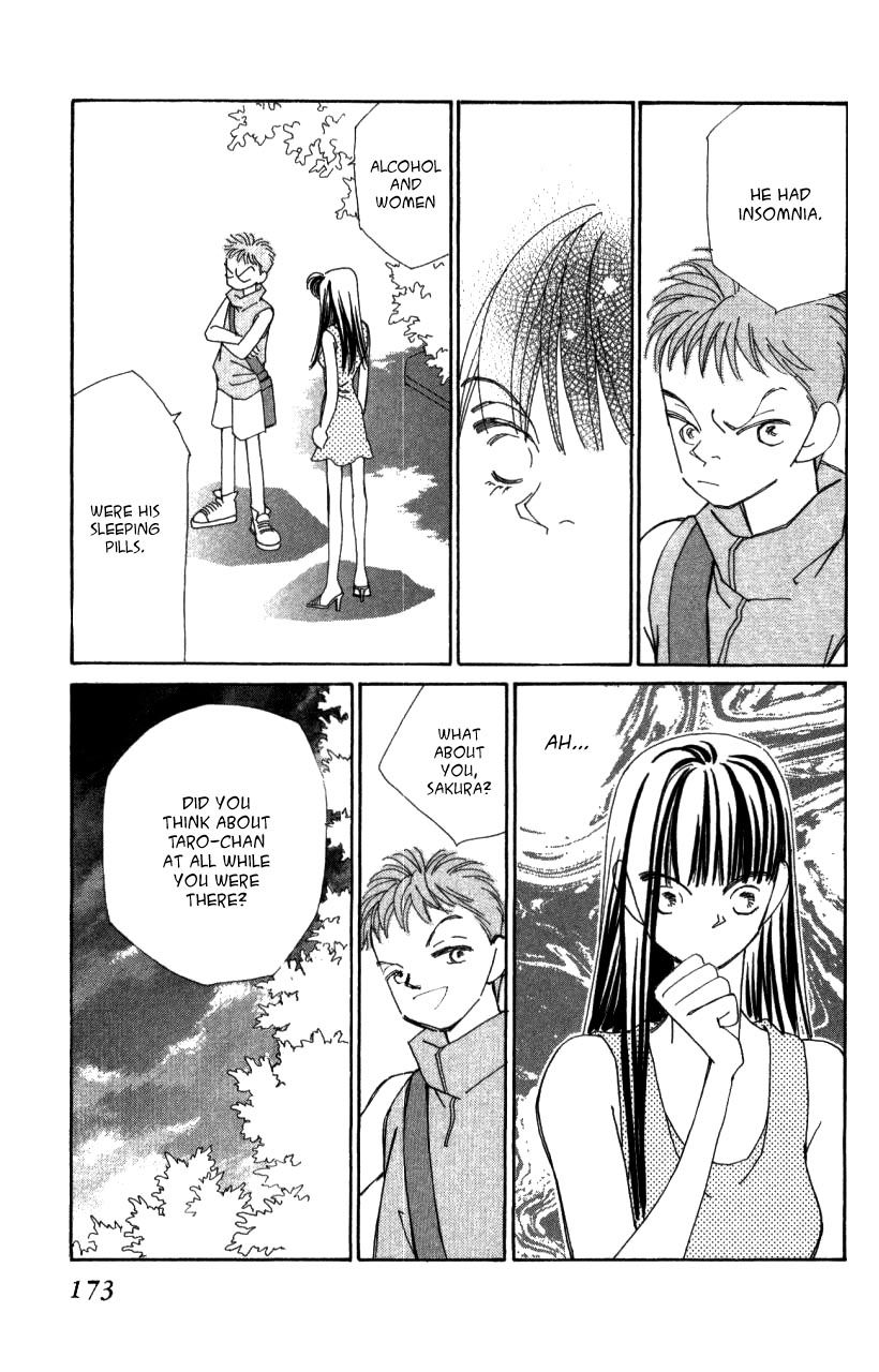 Kirai Chapter 41 page 70 - Chapter 41 : chapter 41 complete