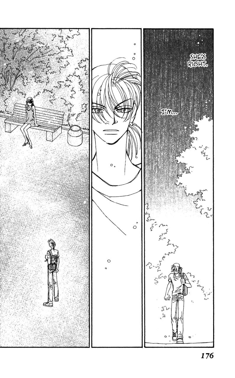 Kirai Chapter 41 page 73 - Chapter 41 : chapter 41 complete