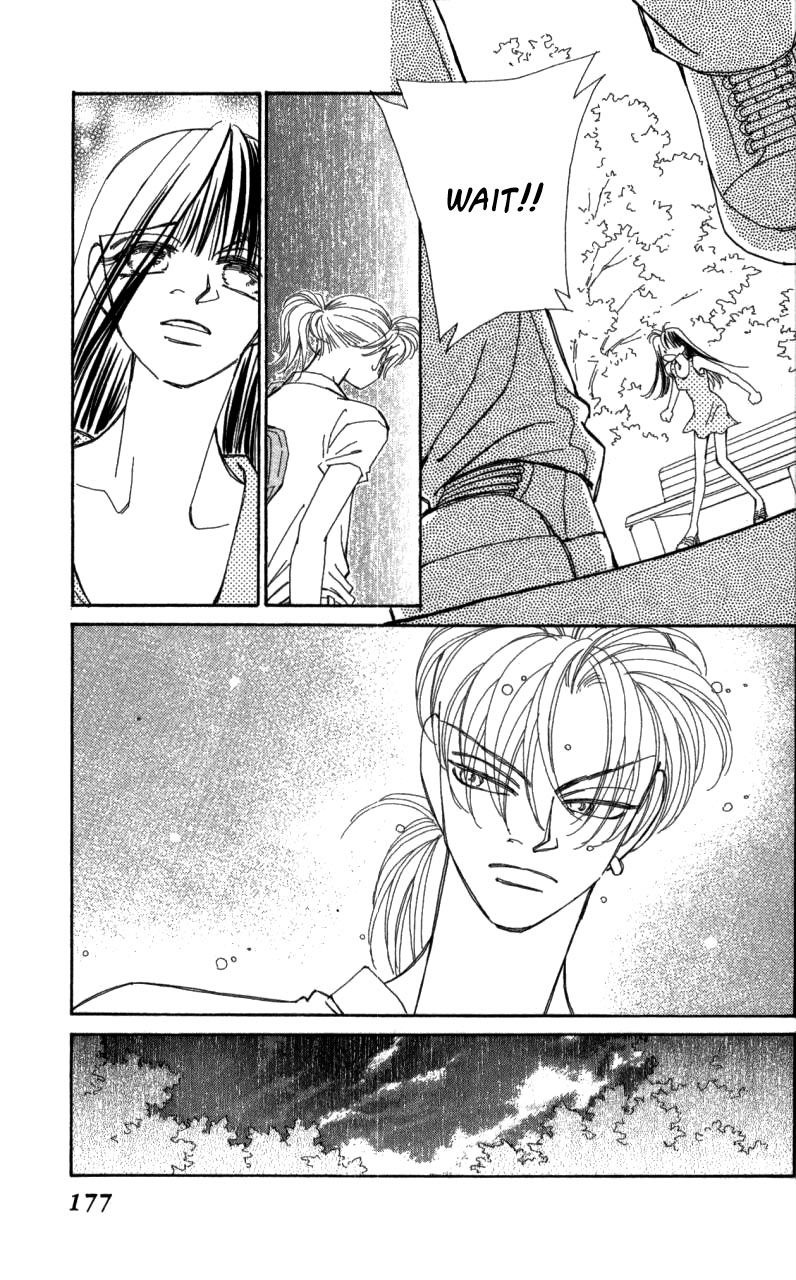 Kirai Chapter 41 page 74 - Chapter 41 : chapter 41 complete