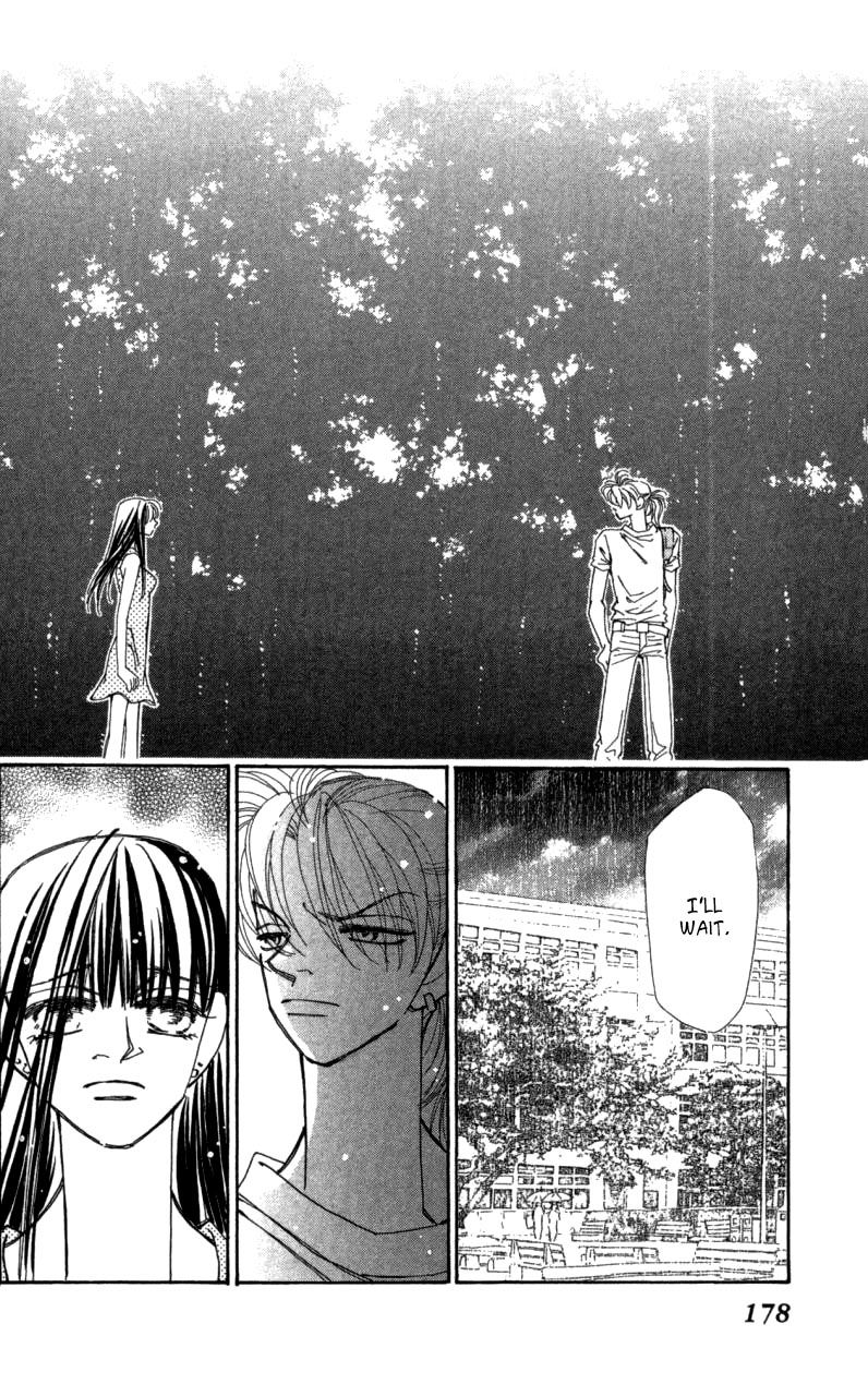 Kirai Chapter 41 page 75 - Chapter 41 : chapter 41 complete