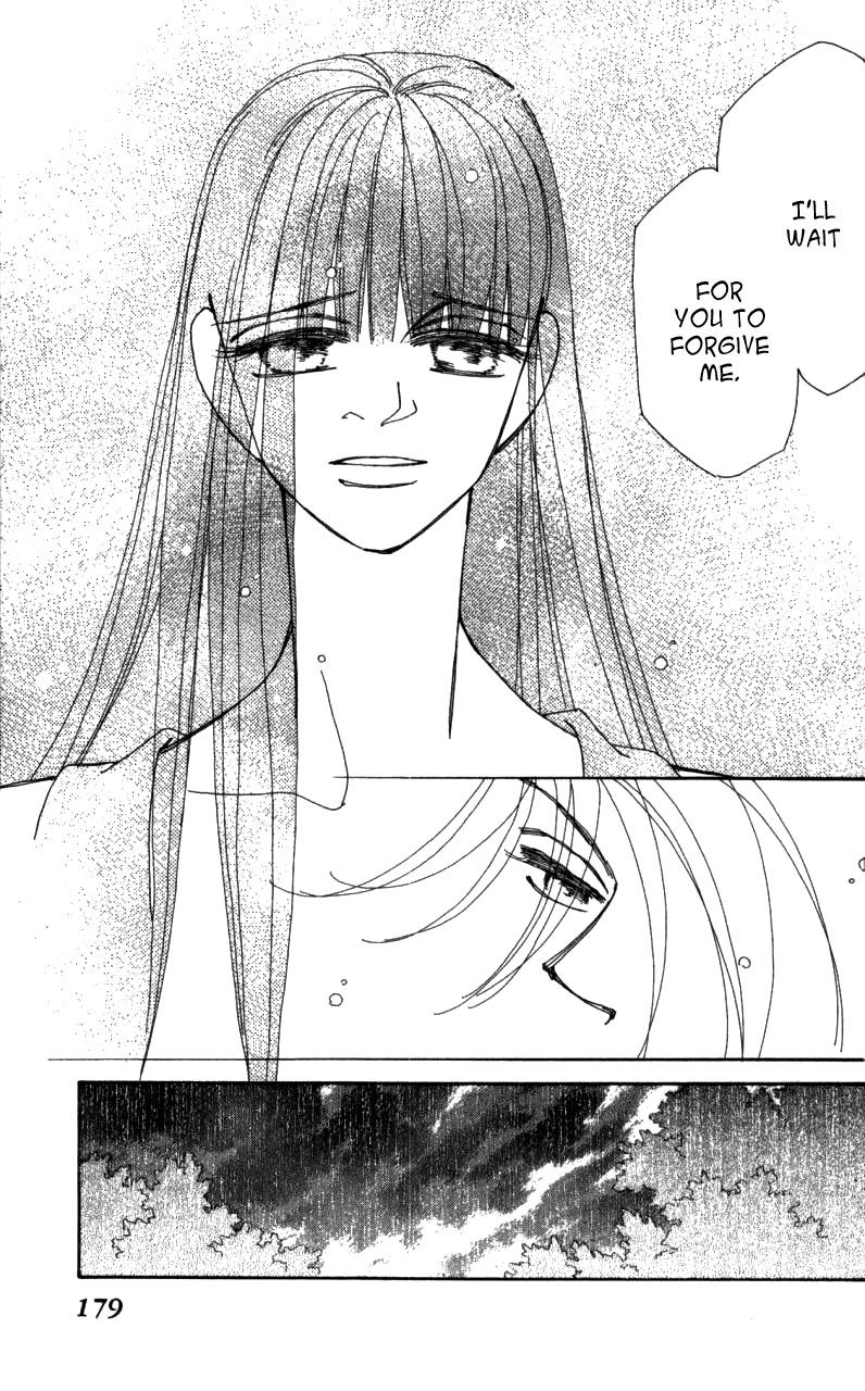Kirai Chapter 41 page 76 - Chapter 41 : chapter 41 complete