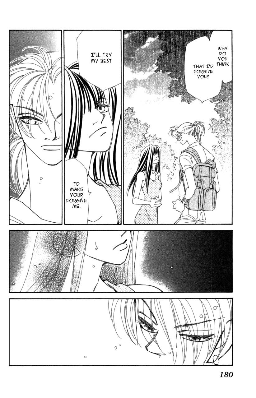 Kirai Chapter 41 page 77 - Chapter 41 : chapter 41 complete