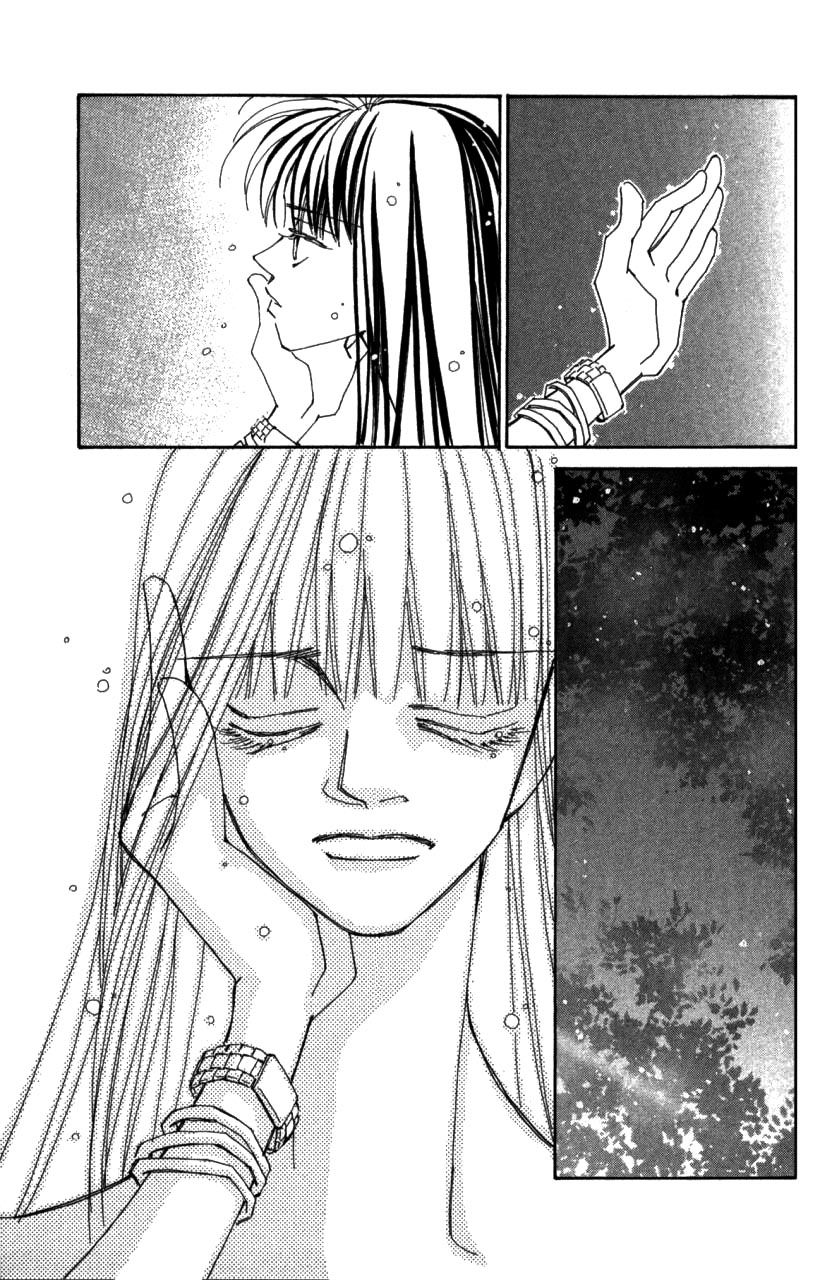 Kirai Chapter 41 page 78 - Chapter 41 : chapter 41 complete