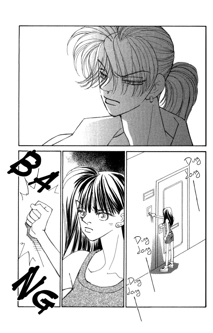 Kirai Chapter 41 page 8 - Chapter 41 : chapter 41 complete