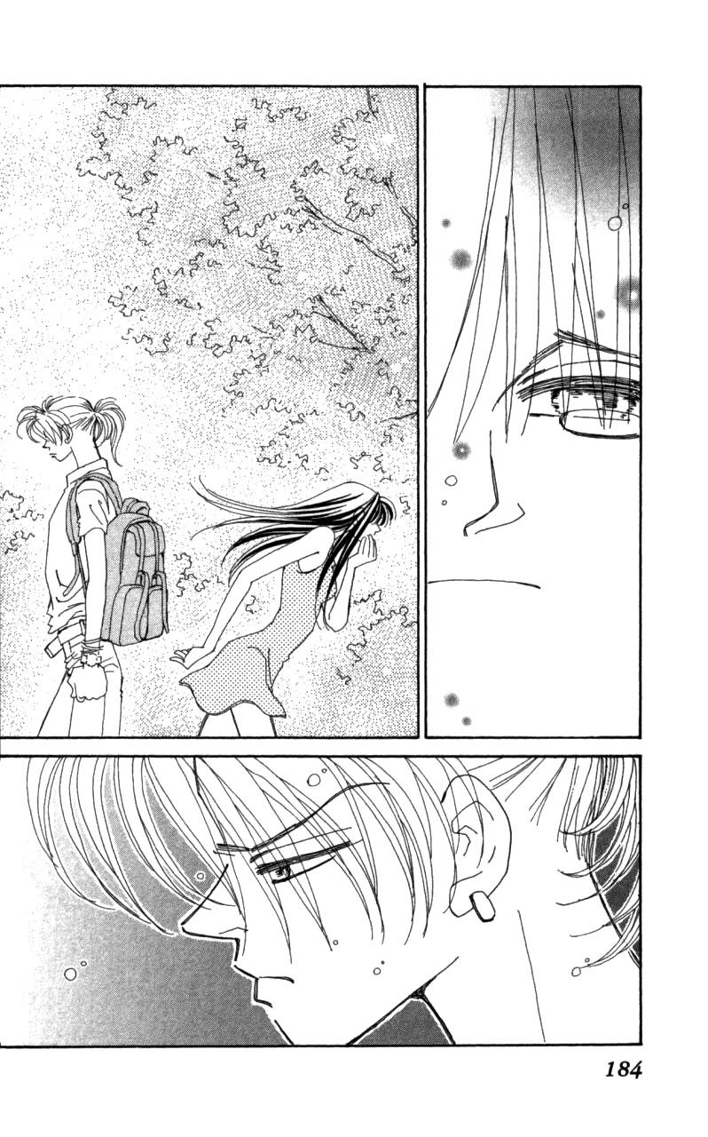 Kirai Chapter 41 page 81 - Chapter 41 : chapter 41 complete