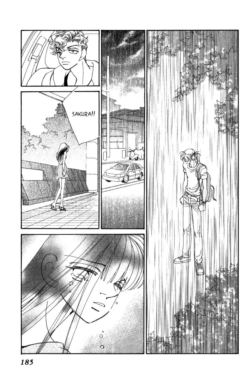 Kirai Chapter 41 page 82 - Chapter 41 : chapter 41 complete
