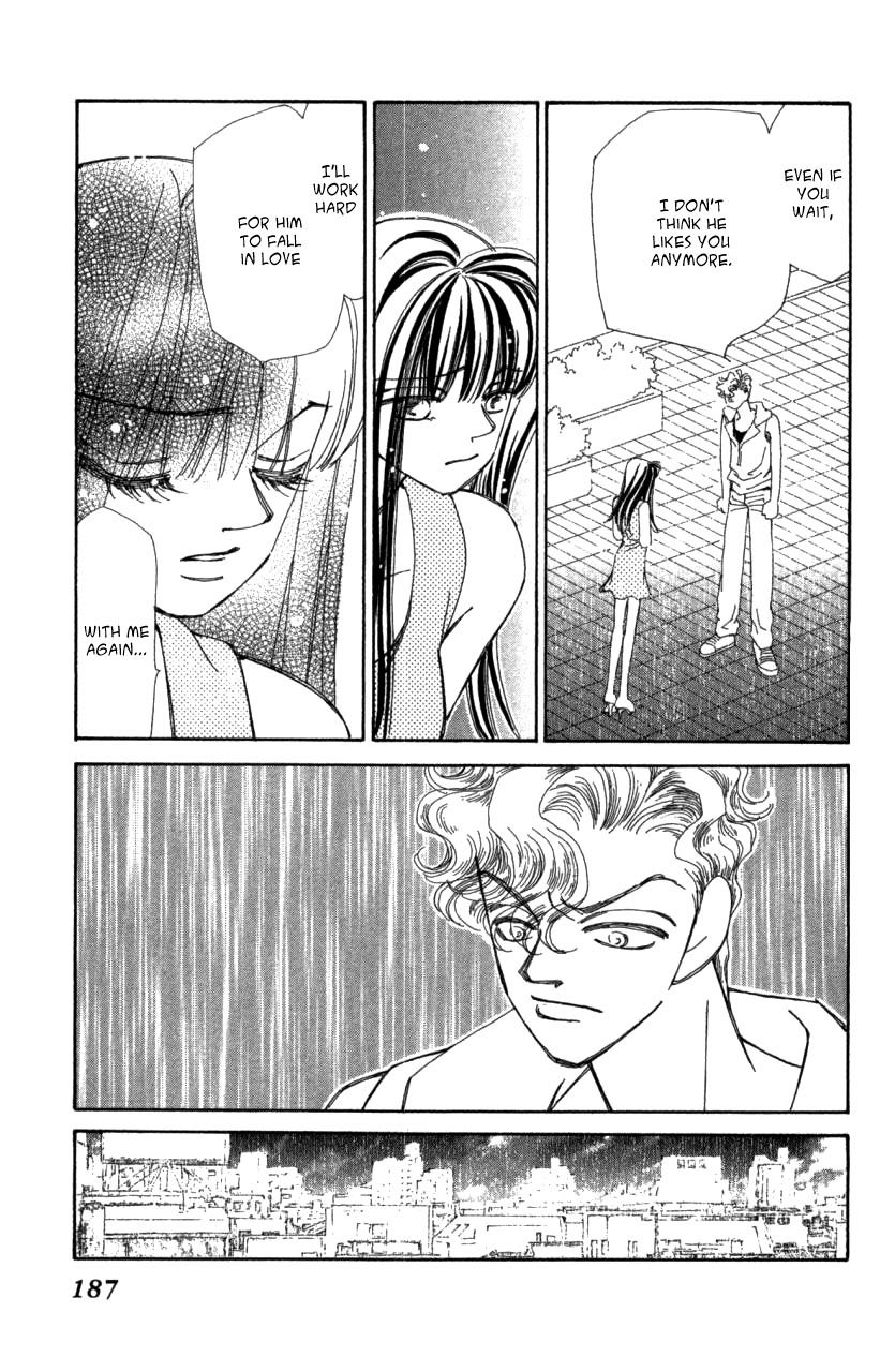 Kirai Chapter 41 page 84 - Chapter 41 : chapter 41 complete