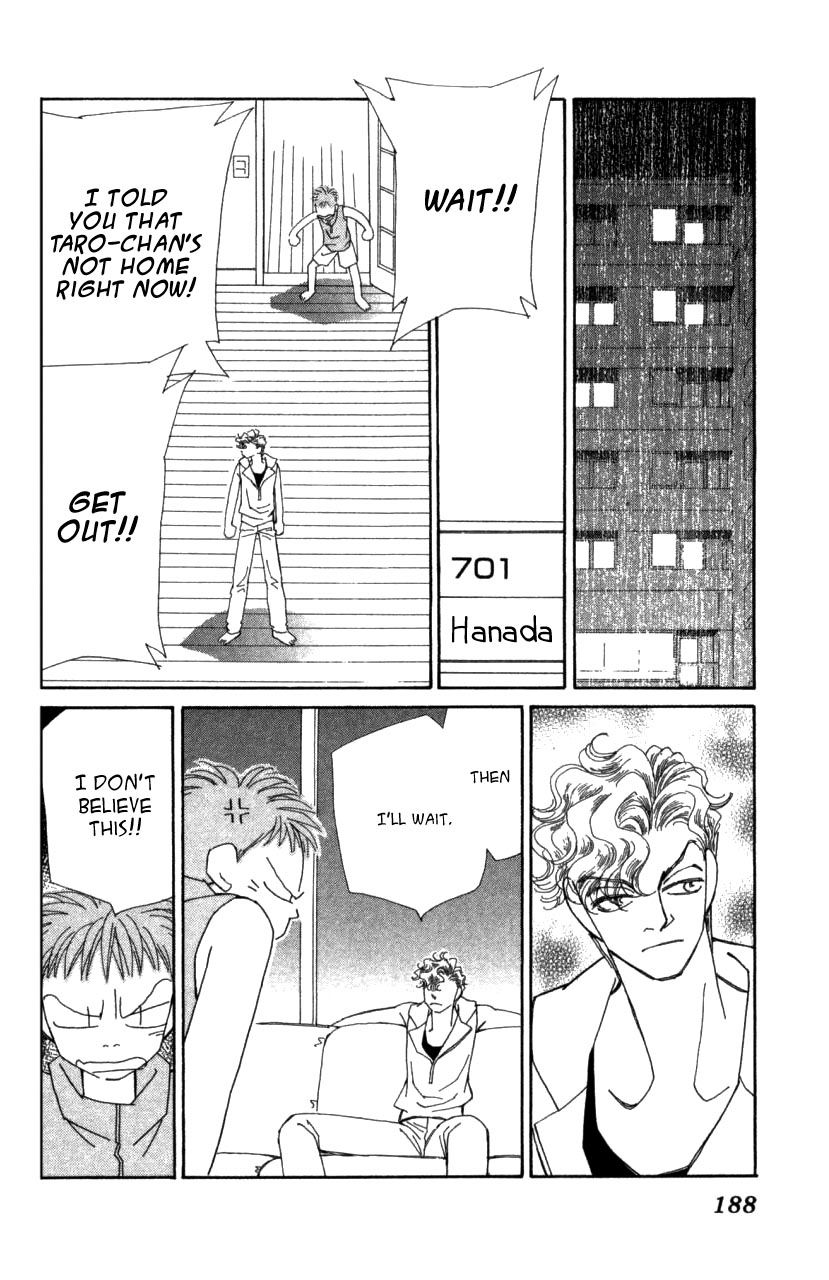 Kirai Chapter 41 page 85 - Chapter 41 : chapter 41 complete