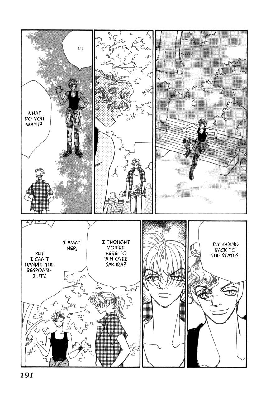 Kirai Chapter 41 page 88 - Chapter 41 : chapter 41 complete