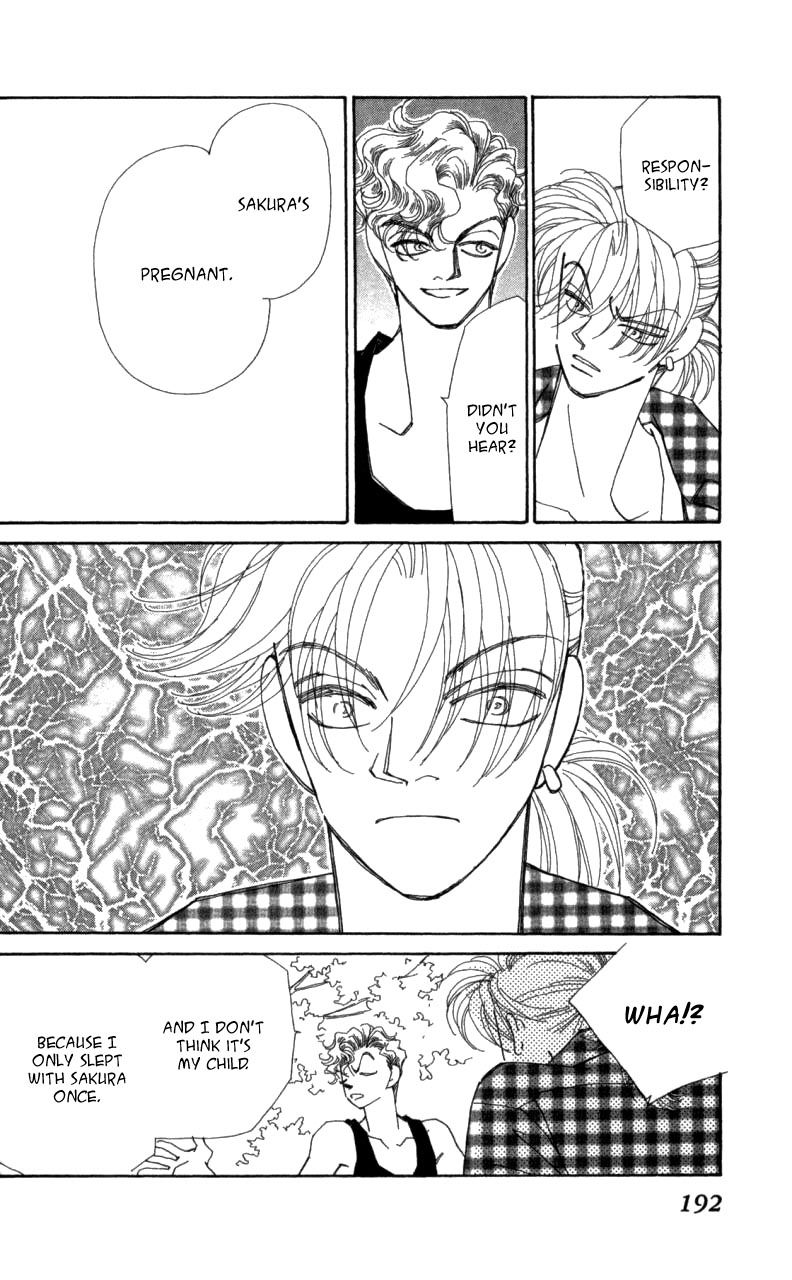 Kirai Chapter 41 page 89 - Chapter 41 : chapter 41 complete