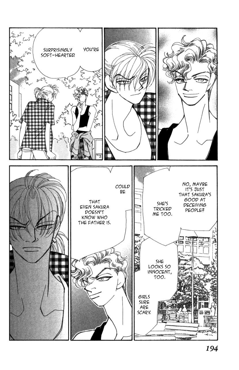Kirai Chapter 41 page 91 - Chapter 41 : chapter 41 complete
