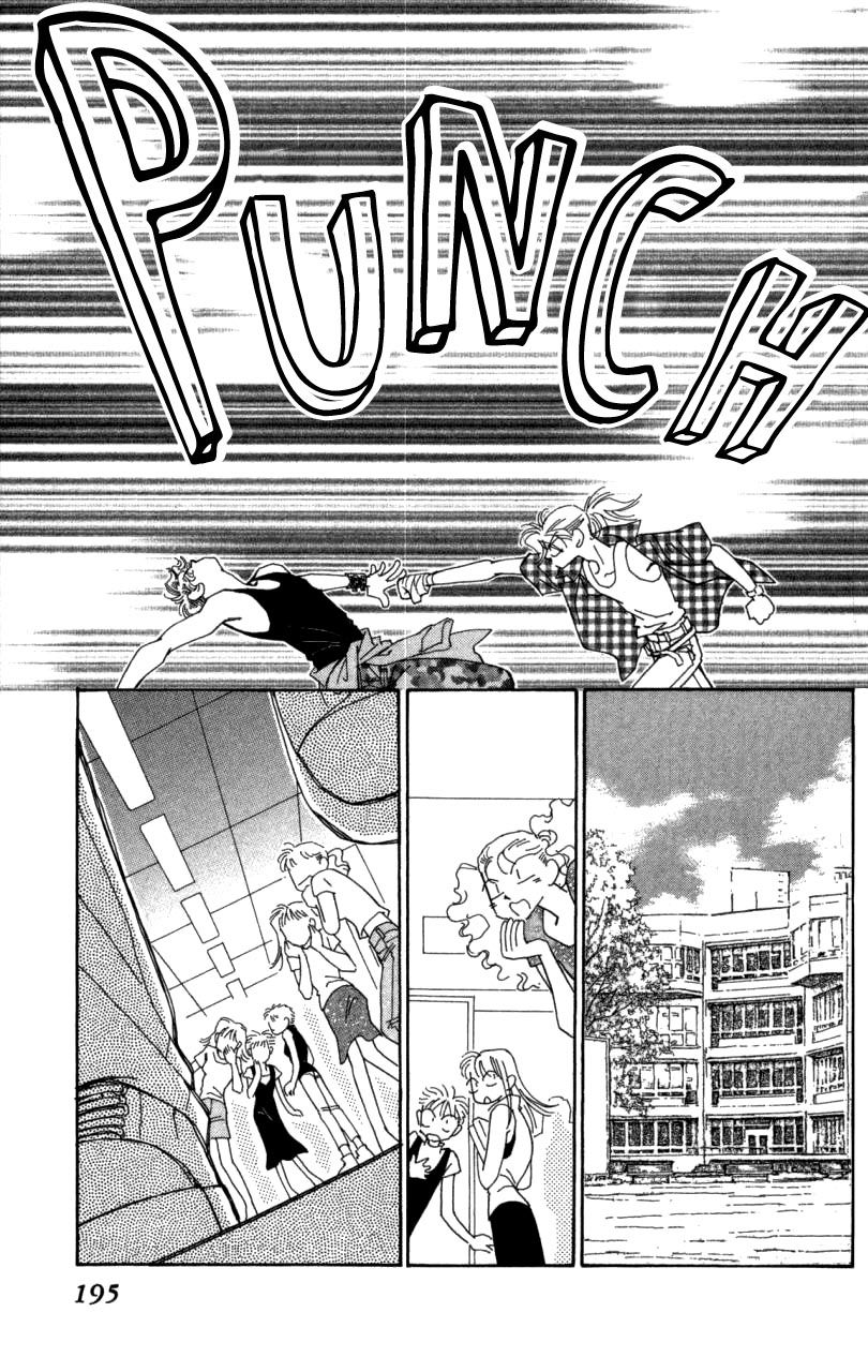 Kirai Chapter 41 page 92 - Chapter 41 : chapter 41 complete