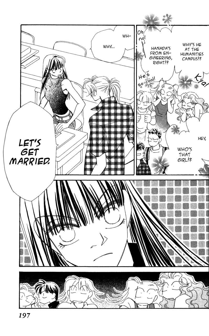 Kirai Chapter 41 page 94 - Chapter 41 : chapter 41 complete