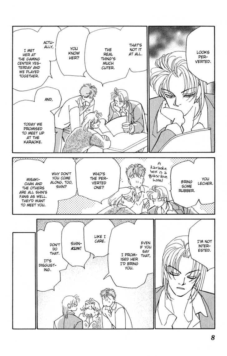 Kirai Chapter 5 page 10 - Chapter 5 : Cruel Intention