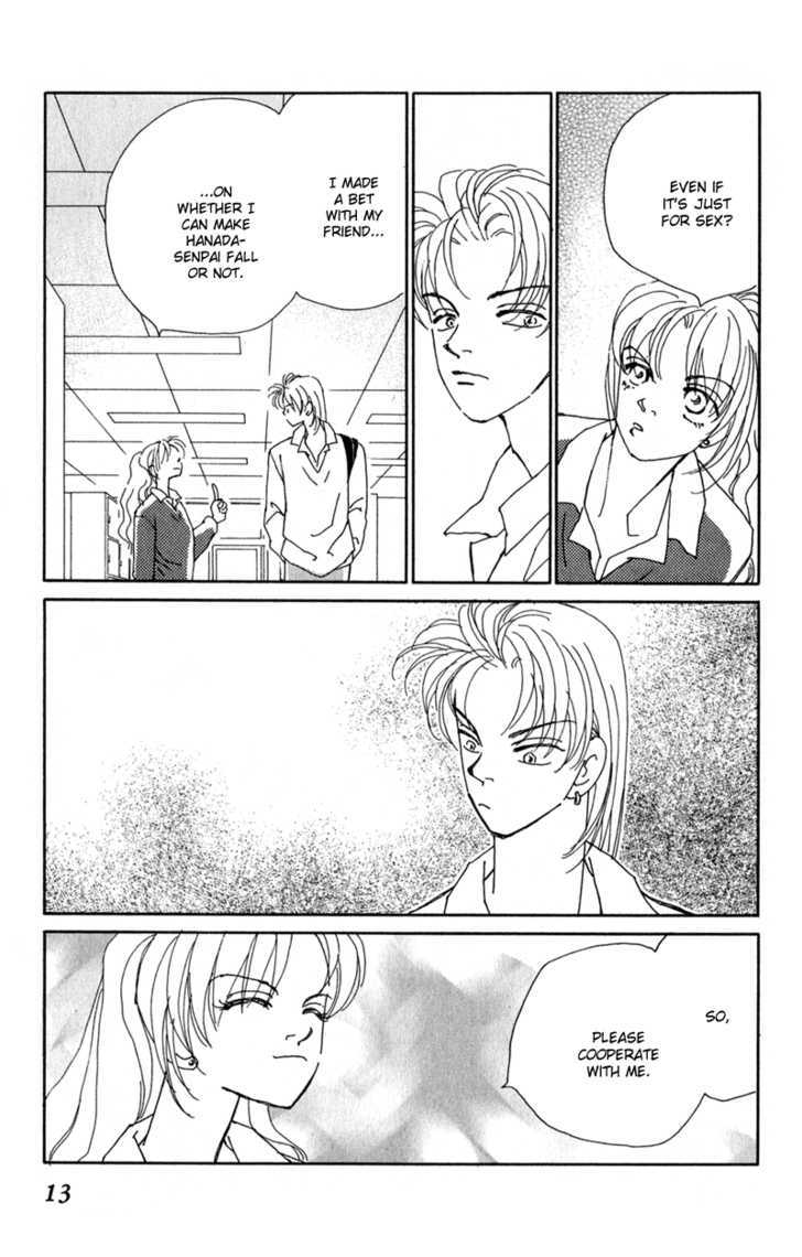 Kirai Chapter 5 page 15 - Chapter 5 : Cruel Intention