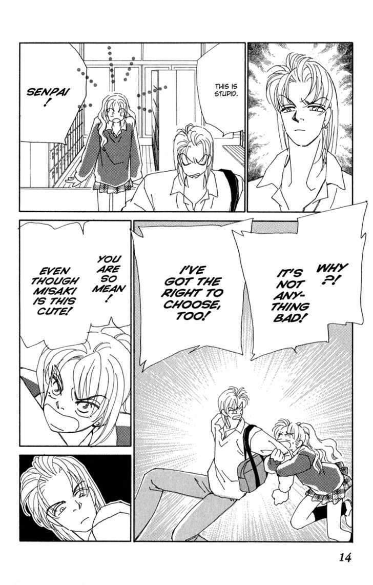 Kirai Chapter 5 page 16 - Chapter 5 : Cruel Intention