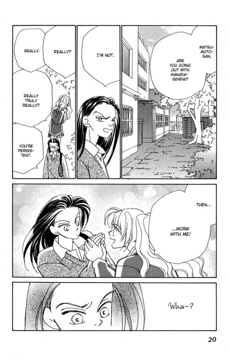 Kirai Chapter 5 page 22 - Chapter 5 : Cruel Intention