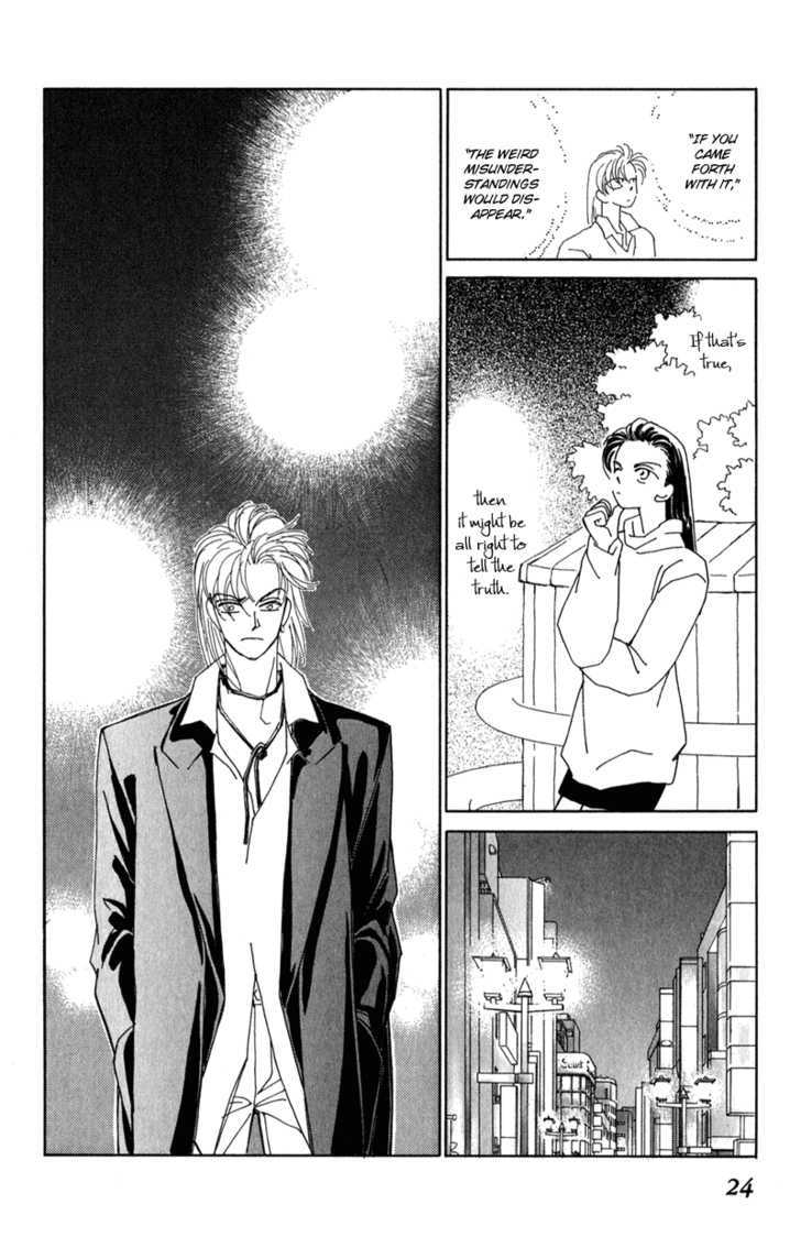 Kirai Chapter 5 page 26 - Chapter 5 : Cruel Intention