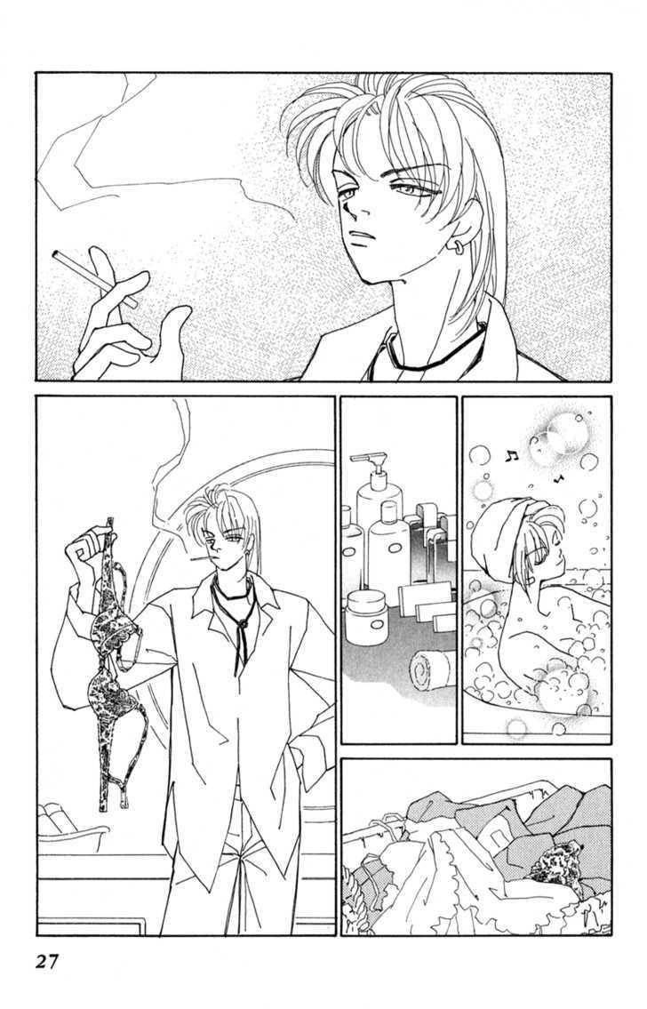 Kirai Chapter 5 page 29 - Chapter 5 : Cruel Intention