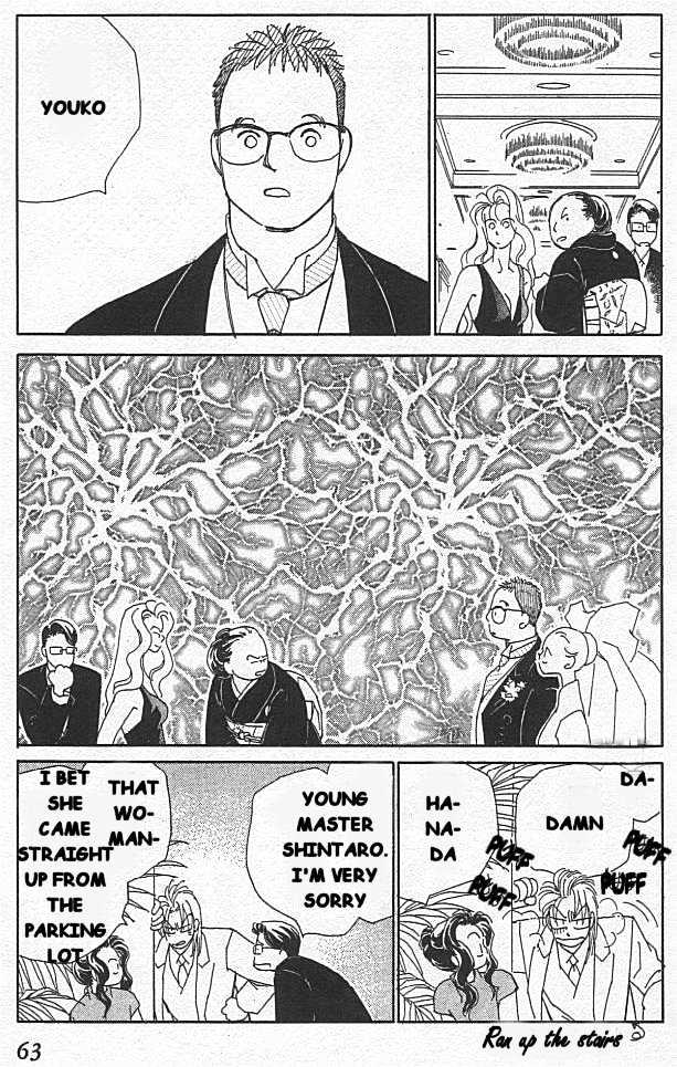 Kirai Chapter 6 page 23 - Chapter 6 : At The Day Of The Wedding