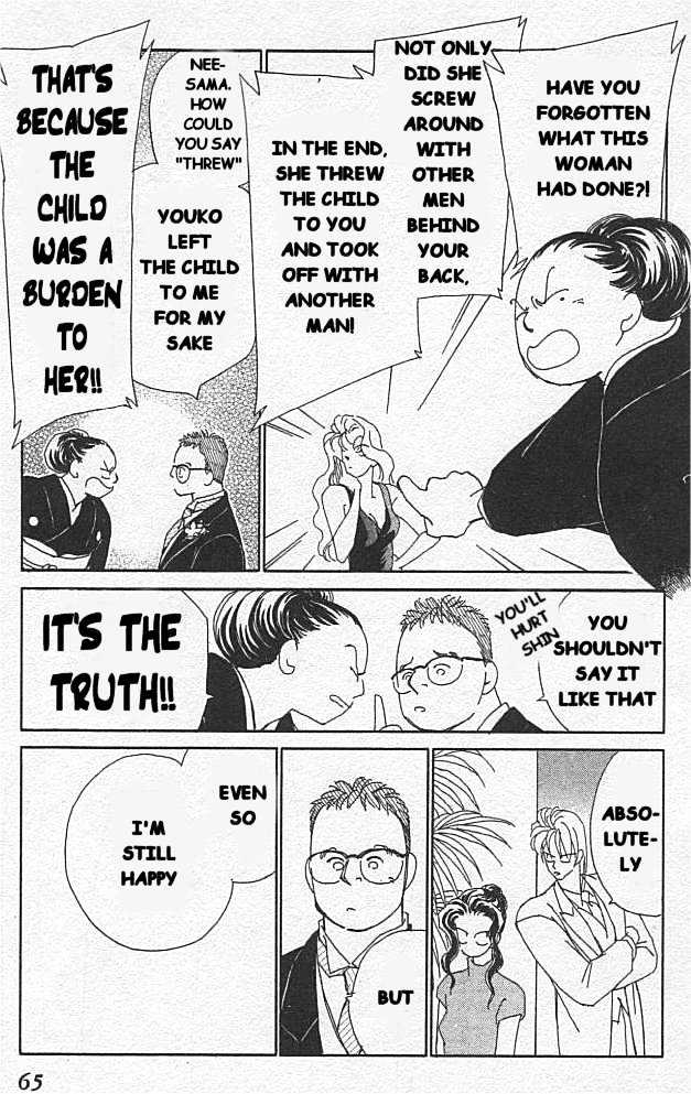 Kirai Chapter 6 page 25 - Chapter 6 : At The Day Of The Wedding