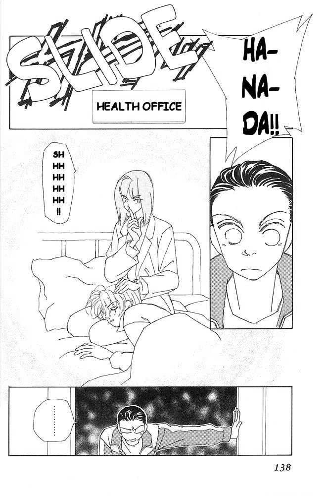 Kirai Chapter 8 page 26 - Chapter 8 : Family