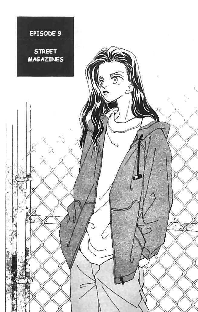 Kirai Chapter 9 page 1 - Chapter 9 : Street Magazines