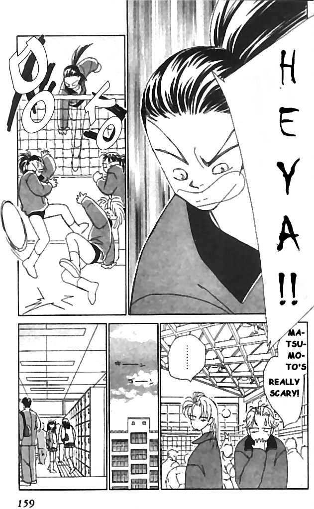 Kirai Chapter 9 page 11 - Chapter 9 : Street Magazines