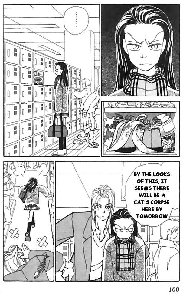 Kirai Chapter 9 page 12 - Chapter 9 : Street Magazines
