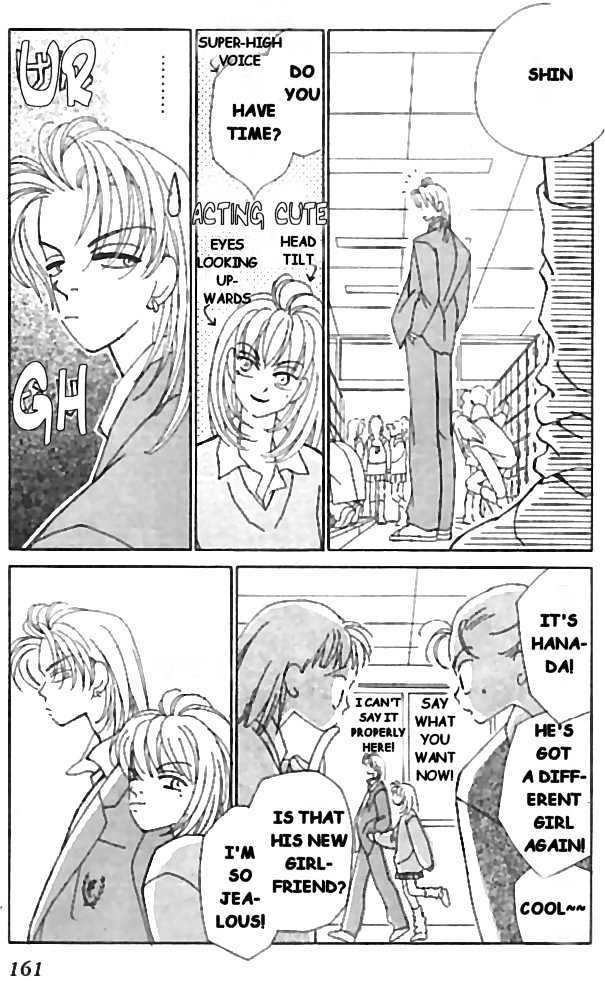 Kirai Chapter 9 page 13 - Chapter 9 : Street Magazines