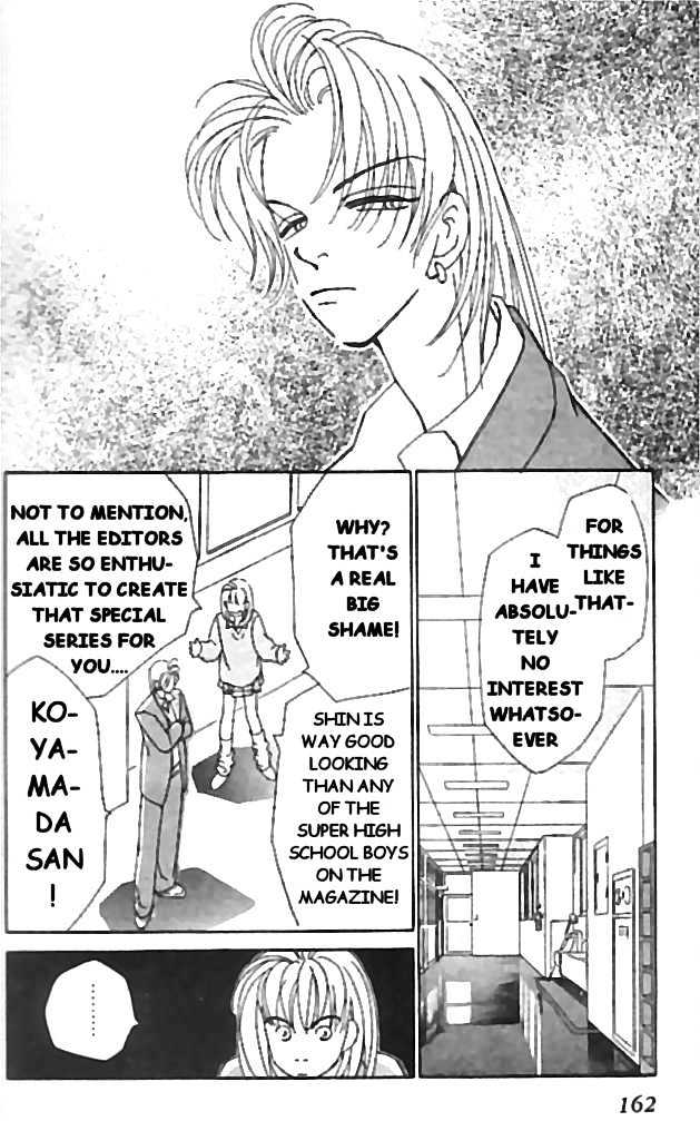 Kirai Chapter 9 page 14 - Chapter 9 : Street Magazines