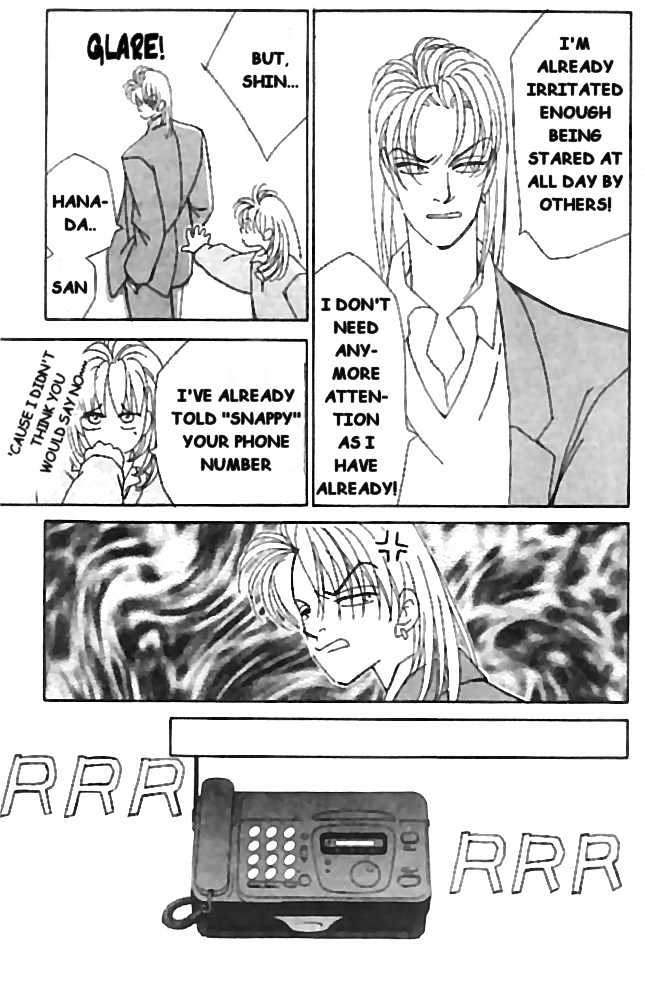 Kirai Chapter 9 page 15 - Chapter 9 : Street Magazines
