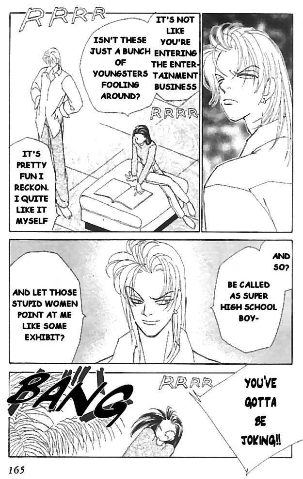 Kirai Chapter 9 page 17 - Chapter 9 : Street Magazines