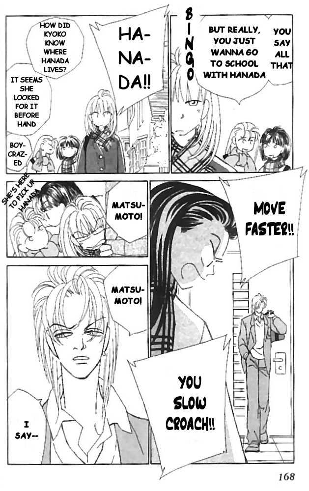 Kirai Chapter 9 page 20 - Chapter 9 : Street Magazines