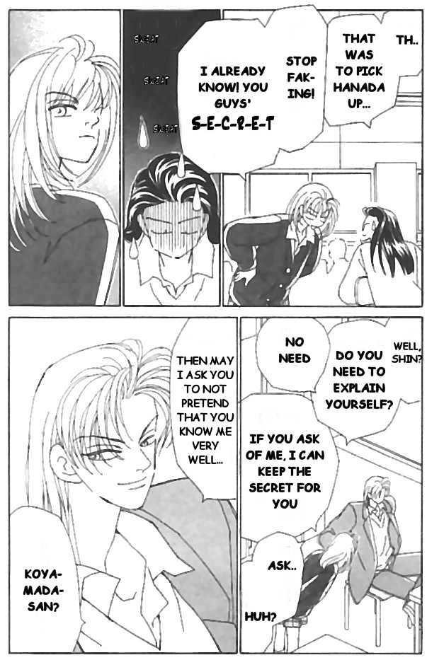 Kirai Chapter 9 page 26 - Chapter 9 : Street Magazines