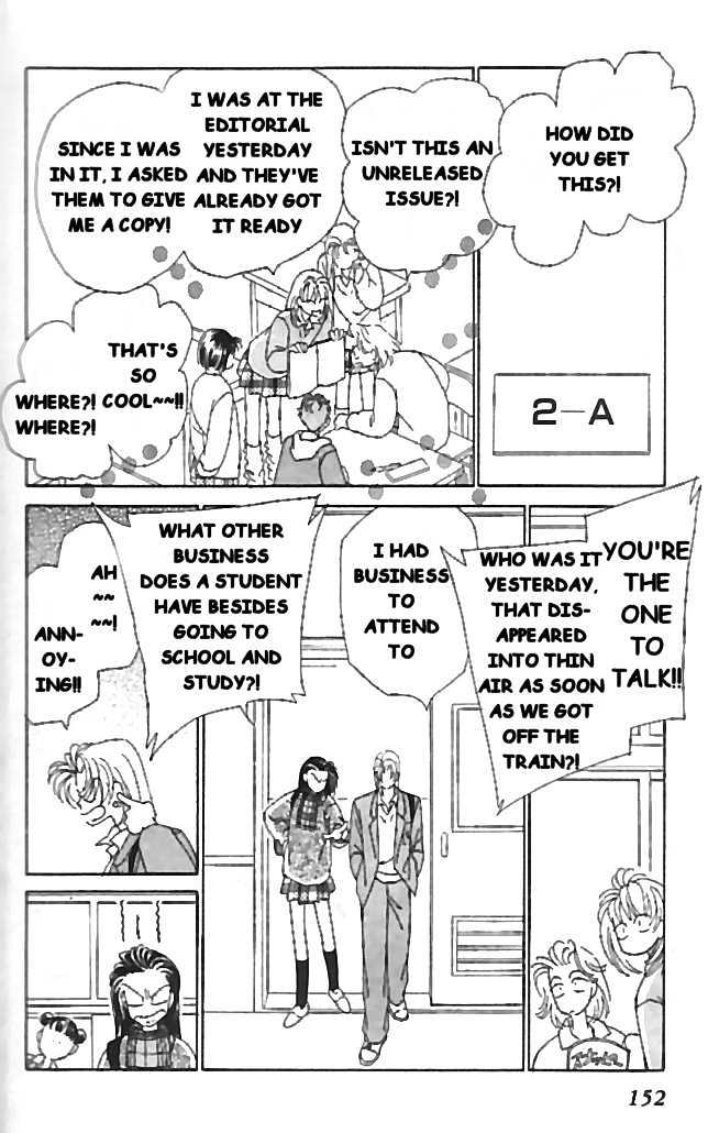 Kirai Chapter 9 page 4 - Chapter 9 : Street Magazines