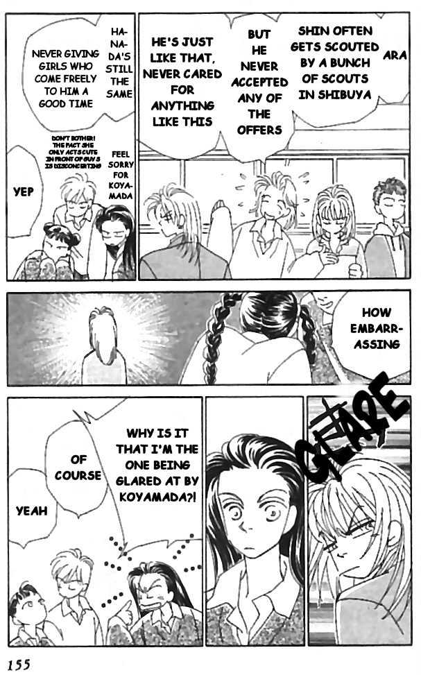 Kirai Chapter 9 page 7 - Chapter 9 : Street Magazines